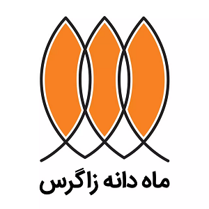 ماه دانه زاگرس